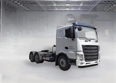 bare-chassis-cab-for-electric-tractor9716bd19-b35c-42a4-86ba-1d5a5258e136