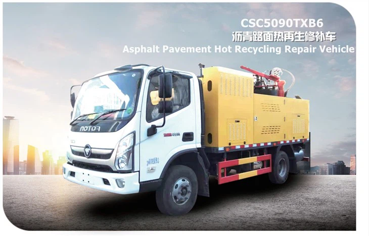 foton-asphalt-pavement-hot-recycling-repairb766515e-5071-4939-8d48-ecbf21d27223