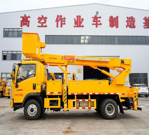 howo_insulated_material_17.5m_aerial_working_platform_truck-2