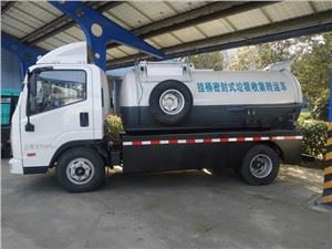 multi-functional-electric-garbage-truck-used55216905098