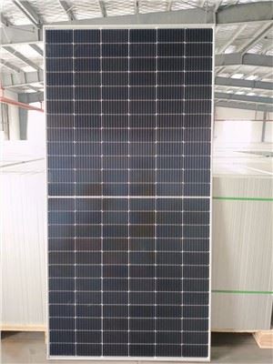 solar-panel-550w43426309533